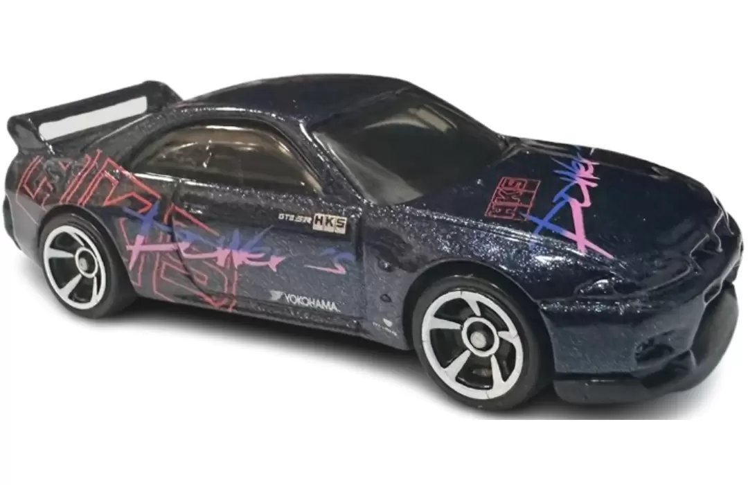 Nissan Skyline GT-R (BCNR33)