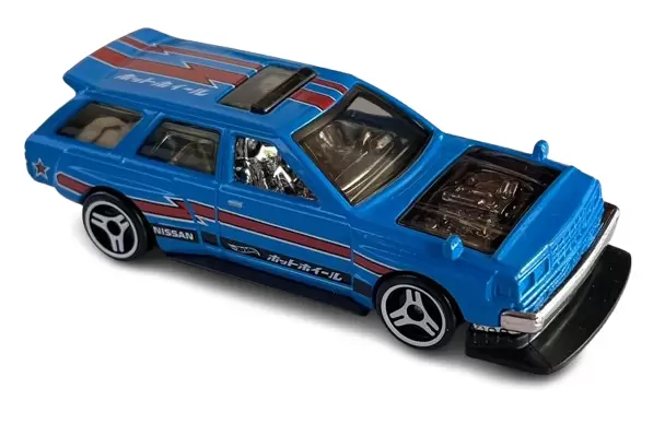 Nissan Maxima Drift Car