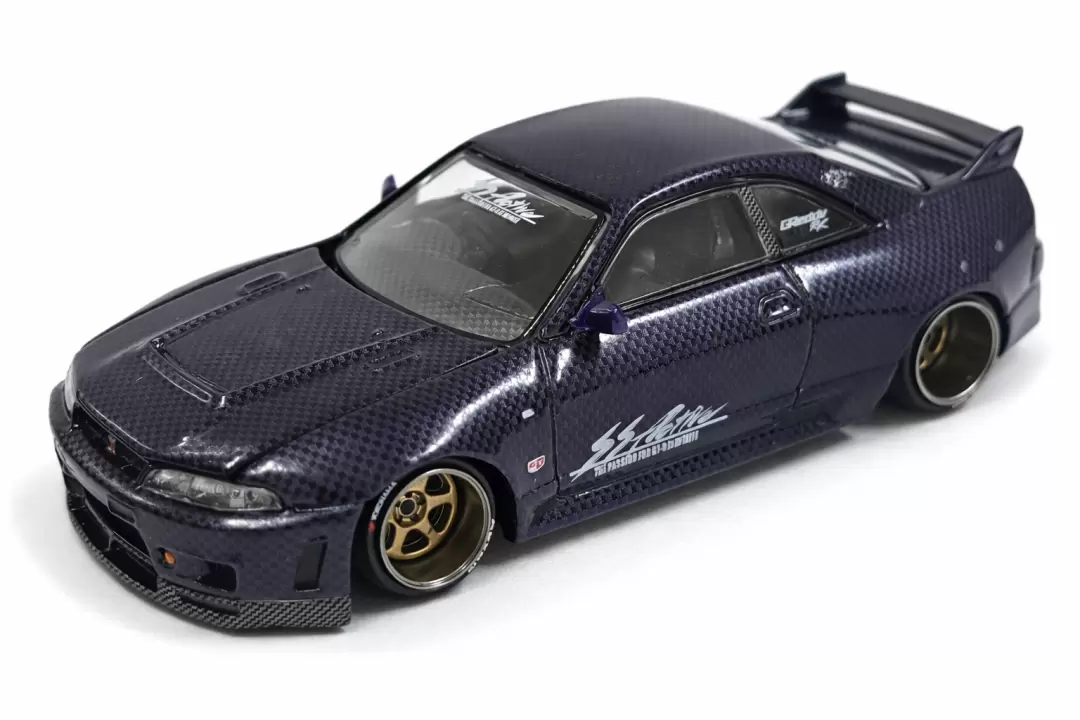 Nissan Skyline GT-R (R33) Active Carbon R